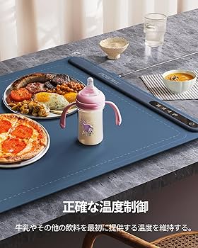 保温プレート　シリコン　折りたたみITRUSOU Amazon | iTRUSOU食品保温トレイ 電気トレイ 食品保温プレート